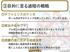 ꡼ No.019 | Х󥿥󥰥롼פγãˤȢΥե륯ץʥꥪƥȳš޺ʤϥ٥ȥʥꥪȤƳͽ