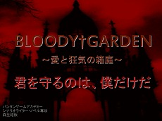 ꡼ No.020 | Х󥿥󥰥롼פγãˤȢΥե륯ץʥꥪƥȳš޺ʤϥ٥ȥʥꥪȤƳͽ