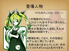 ꡼ No.039 | Х󥿥󥰥롼פγãˤȢΥե륯ץʥꥪƥȳš޺ʤϥ٥ȥʥꥪȤƳͽ