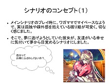 ꡼ No.041 | Х󥿥󥰥롼פγãˤȢΥե륯ץʥꥪƥȳš޺ʤϥ٥ȥʥꥪȤƳͽ