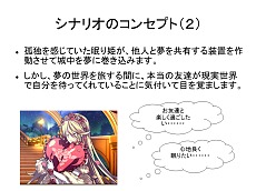 ꡼ No.042 | Х󥿥󥰥롼פγãˤȢΥե륯ץʥꥪƥȳš޺ʤϥ٥ȥʥꥪȤƳͽ