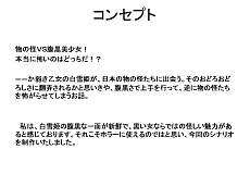 ꡼ No.046 | Х󥿥󥰥롼פγãˤȢΥե륯ץʥꥪƥȳš޺ʤϥ٥ȥʥꥪȤƳͽ