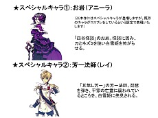 ꡼ No.048 | Х󥿥󥰥롼פγãˤȢΥե륯ץʥꥪƥȳš޺ʤϥ٥ȥʥꥪȤƳͽ