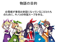 ꡼ No.049 | Х󥿥󥰥롼פγãˤȢΥե륯ץʥꥪƥȳš޺ʤϥ٥ȥʥꥪȤƳͽ