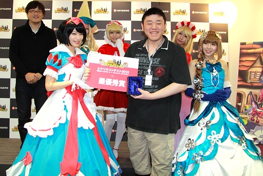 画像ギャラリー No.052のサムネイル画像 / バンタングループの学生達による「箱庭のフォルクローレ」シナリオコンテスト開催。受賞作品はイベントシナリオとして導入予定