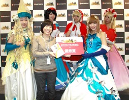 画像ギャラリー No.053のサムネイル画像 / バンタングループの学生達による「箱庭のフォルクローレ」シナリオコンテスト開催。受賞作品はイベントシナリオとして導入予定