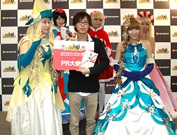 画像ギャラリー No.054のサムネイル画像 / バンタングループの学生達による「箱庭のフォルクローレ」シナリオコンテスト開催。受賞作品はイベントシナリオとして導入予定