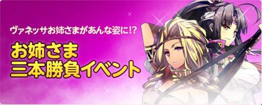 ������#004�Υ���ͥ���/��Ȣ���Υե��륯������״��ָ���֤��Ф��޻��ܾ��饤�٥�ȡ�������곫��