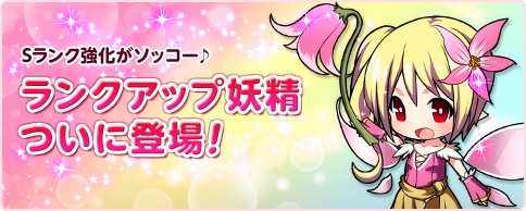 ������#001�Υ���ͥ���/��Ȣ���Υե��륯������פ˶������ѤΥ����֤褦�����Υ�󥫥ספ��о�