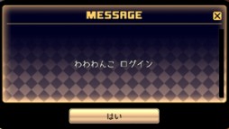 ������#005�Υ���ͥ���/��Ȣ���Υե��륯������פ˶������ѤΥ����֤褦�����Υ�󥫥ספ��о�