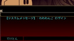 ������#006�Υ���ͥ���/��Ȣ���Υե��륯������פ˶������ѤΥ����֤褦�����Υ�󥫥ספ��о�