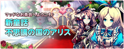 ������#001�Υ���ͥ���/��Ȣ���Υե��륯������ס�������Ƹ�á��Ի׵Ĥι�Υ��ꥹ�פ������о�