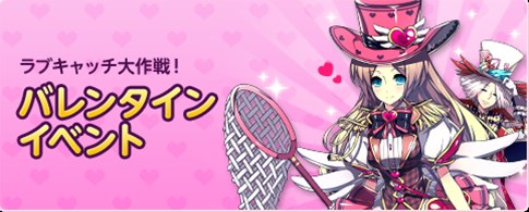 ������#001�Υ���ͥ���/��Ȣ���Υե��륯������״��ָ���֥Х�󥿥��󥤥٥�ȡפ�������곫��