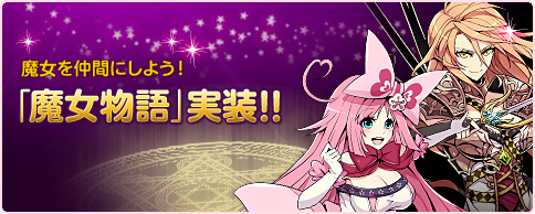 ������#006�Υ���ͥ���/��Ȣ���Υե��륯������ס�������ƥ�ġ����ʪ��פ�������