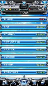 ꡼ No.004 | ɥХȥRPG֥ɥ饰 ѥפޡȥեۿ