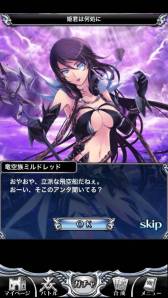 ꡼ No.005 | ɥХȥRPG֥ɥ饰 ѥפޡȥեۿ