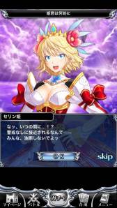 ꡼ No.006 | ɥХȥRPG֥ɥ饰 ѥפޡȥեۿ