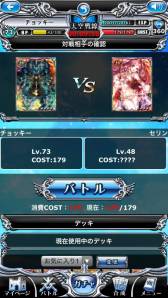 ꡼ No.011 | ɥХȥRPG֥ɥ饰 ѥפޡȥեۿ