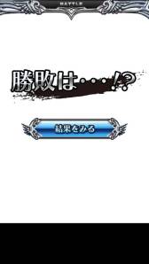 ꡼ No.012 | ɥХȥRPG֥ɥ饰 ѥפޡȥեۿ