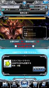 ꡼ No.017 | ɥХȥRPG֥ɥ饰 ѥפޡȥեۿ