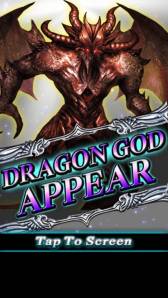 ꡼ No.018 | ɥХȥRPG֥ɥ饰 ѥפޡȥեۿ