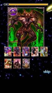 ꡼ No.019 | ɥХȥRPG֥ɥ饰 ѥפޡȥեۿ