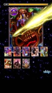 ꡼ No.022 | ɥХȥRPG֥ɥ饰 ѥפޡȥեۿ