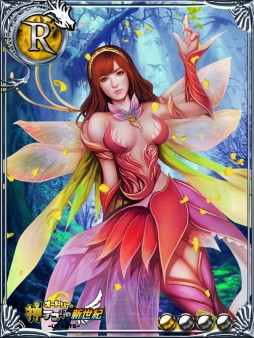 ���������꡼ No.002�Υ���ͥ������ / �֥ɥ饰���󥨥�ѥ����פ����ȡ֥����ɥ꡼�ο����ץ���������פȥ����