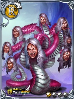 ���������꡼ No.004�Υ���ͥ������ / �֥ɥ饰���󥨥�ѥ����פ����ȡ֥����ɥ꡼�ο����ץ���������פȥ����