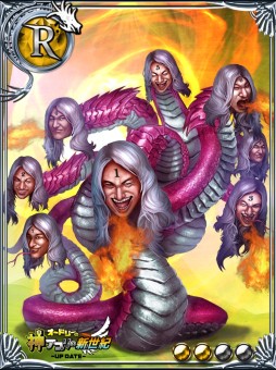 ���������꡼ No.007�Υ���ͥ������ / �֥ɥ饰���󥨥�ѥ����פ����ȡ֥����ɥ꡼�ο����ץ���������פȥ����