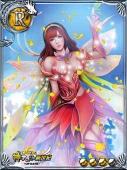 ���������꡼ No.008�Υ���ͥ������ / �֥ɥ饰���󥨥�ѥ����פ����ȡ֥����ɥ꡼�ο����ץ���������פȥ����