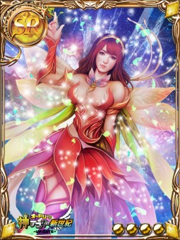 ���������꡼ No.011�Υ���ͥ������ / �֥ɥ饰���󥨥�ѥ����פ����ȡ֥����ɥ꡼�ο����ץ���������פȥ����