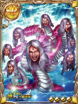 ���������꡼ No.013�Υ���ͥ������ / �֥ɥ饰���󥨥�ѥ����פ����ȡ֥����ɥ꡼�ο����ץ���������פȥ����