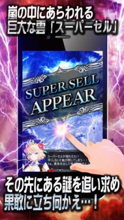 �ɥ饰���� ����ѥ���