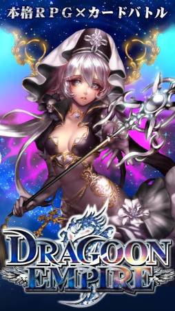 �ɥ饰���� ����ѥ���