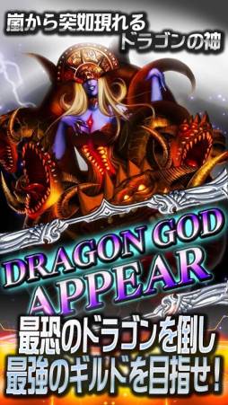 �ɥ饰���� ����ѥ���