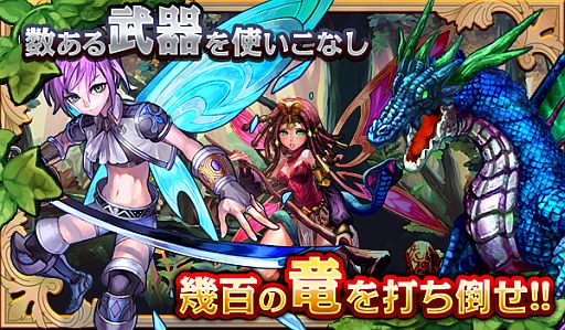 ꡼ No.003 | RPGɱΤȺǸɴεФ館Ͽճ