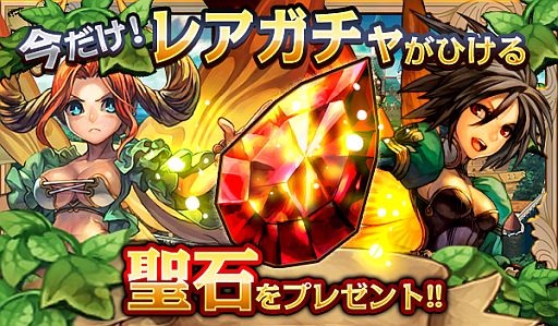 ���������꡼ No.008�Υ���ͥ������ / ���������RPG��ɱ���ΤȺǸ��ɴε��������Ф���館�������Ͽ���ճ���