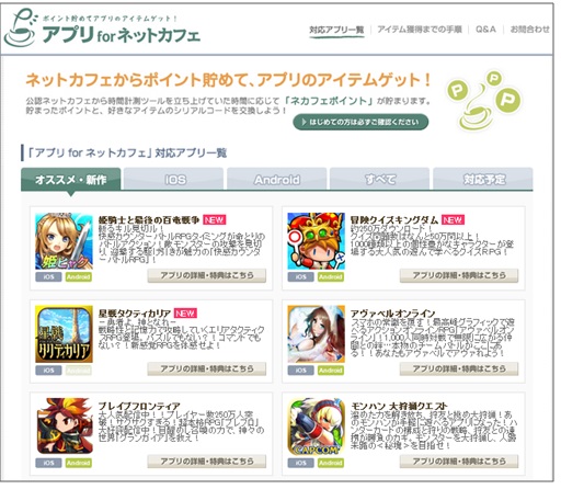 #007Υͥ/ɱΤȺǸɴεפʤ3ʤ֥ץ for ͥåȥեפ