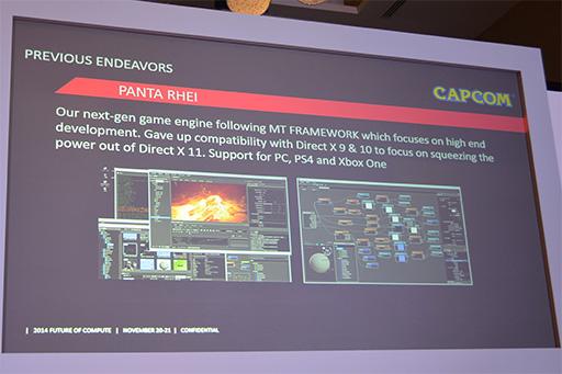 画像集#004のサムネイル/カプコンの新世代ゲームエンジン「Panta Rhei」はMantleに対応。AMDのイベントで開発者がその理由と利点を解説