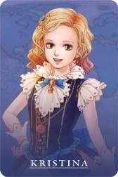 ���������꡼ No.006�Υ���ͥ������ / 12��3��ȯ��Ρ���ҳ����� Online ��Gran Atlas���ס���ŵ���󤬸�����