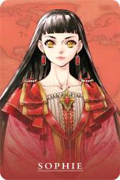 ���������꡼ No.008�Υ���ͥ������ / 12��3��ȯ��Ρ���ҳ����� Online ��Gran Atlas���ס���ŵ���󤬸�����