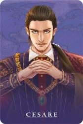 ���������꡼ No.009�Υ���ͥ������ / 12��3��ȯ��Ρ���ҳ����� Online ��Gran Atlas���ס���ŵ���󤬸�����