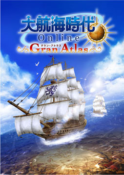 ���������꡼ No.001�Υ���ͥ������ / ����ҳ����� Online�ס���ĥ�ѥå���6�ơ�Gran Atlas�פΥ����ӥ����������Ϥˡ�������Ͽޤ�����Ǥ���֥��ɥ��ȥ饹�פ˥����󥸤��褦