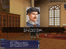 ���������꡼ No.002�Υ���ͥ������ / ����ҳ����� Online�ס���ĥ�ѥå���6�ơ�Gran Atlas�פΥ����ӥ����������Ϥˡ�������Ͽޤ�����Ǥ���֥��ɥ��ȥ饹�פ˥����󥸤��褦