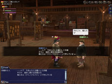 ���������꡼ No.005�Υ���ͥ������ / ����ҳ����� Online�ס���ĥ�ѥå���6�ơ�Gran Atlas�פΥ����ӥ����������Ϥˡ�������Ͽޤ�����Ǥ���֥��ɥ��ȥ饹�פ˥����󥸤��褦