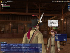 ���������꡼ No.007�Υ���ͥ������ / ����ҳ����� Online�ס���ĥ�ѥå���6�ơ�Gran Atlas�פΥ����ӥ����������Ϥˡ�������Ͽޤ�����Ǥ���֥��ɥ��ȥ饹�פ˥����󥸤��褦