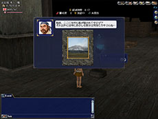 ������#005�Υ���ͥ���/����ҳ����� Online ��Gran Atlas���פΥ��åץǡ��ȡ�Pacific Ocean�פ������»ܡ���ʿ�Τ�����ˤ����������Ȥ�ĩ��Ǥ���