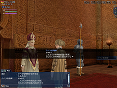 ������#011�Υ���ͥ���/����ҳ����� Online ��Gran Atlas���פΥ��åץǡ��ȡ�Pacific Ocean�פ������»ܡ���ʿ�Τ�����ˤ����������Ȥ�ĩ��Ǥ���