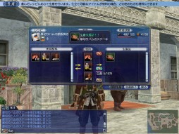 ������#003�Υ���ͥ���/����ҳ����� Online�ס��ҳ��ԤȤ��Ƥμ��Ϥ�������ָ��ꥤ�٥��